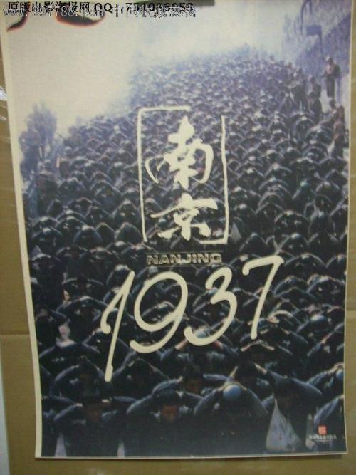 坦帕大学 Certificate